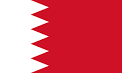 Bahrain, Riffa